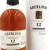 12 Years Non Chill Filtered|Aberlour Hot