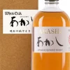 White Oak Blended|Akashi Sale