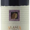 Nebbiolo Langhe|Alasia New