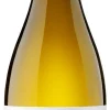 Altos de Torona Godello|Altos de Torona Hot