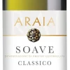 Soave Classico|Araia Hot