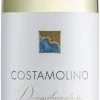 Costamolino Vermentino di Sardegna|Argiolas Sale