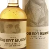 Robert Burns Malt|Arran