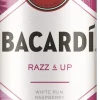 Bacardí Razz & Up|Bacardi Hot