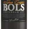 Corenwyn 10YO|Bols Sale