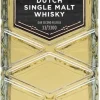 Dutch Single Malt 7Y|Boomsma New