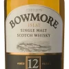 12 Years|Bowmore Hot