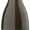 Ca'Bolani Sauvignon Friuli Aquileia|Ca'Bolani Clearance