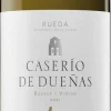 Caserío de Dueñas|Torres Hot