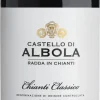 Castello Di Albola Chianti Classico|Castello di Albola Clearance
