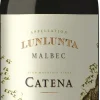 Appellation Lunlunta Malbec|Catena Hot
