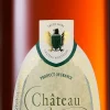 Chateau Montifaud Napoleon|Château Montifaud New