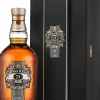Chivas Regal 25 Years|Chivas Regal Sale