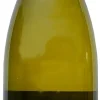 Château de la Roulerie Anjou Blanc|Château de la Roulerie