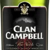 Clan Campbell Blended Scotch Whisky|Clan Campbell Best
