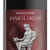 Imiglykos Red|Dionysos Hot