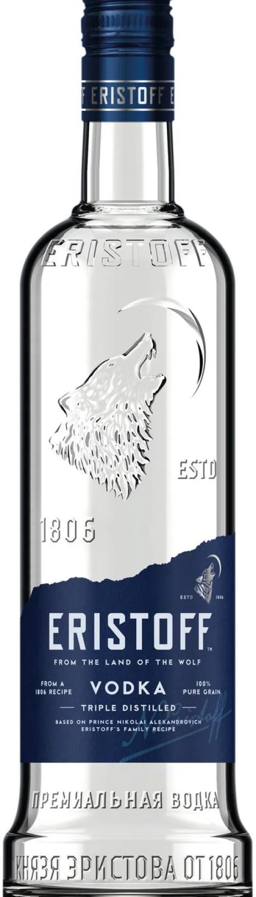 Vodka|Eristoff Best