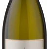 Fattoria Del Cerro Vermentino di Toscana|Fattoria del Cerro
