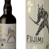 The 7 Virtues|Fujimi Best