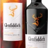 Fire & Cane|Glenfiddich Best