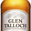 Glen Talloch|Glen Talloch New