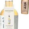 Pure Malt met Vondel|Hatozaki Clearance