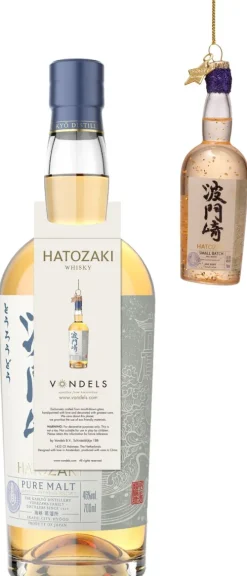 Pure Malt met Vondel|Hatozaki Clearance