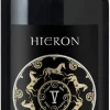 Montepulciano D'Abruzzo|Hieron