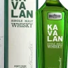 Port Cask Finish Concertmaster|Kavalan New