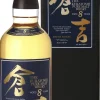 8 Years|Kurayoshi
