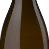 Condrieu|Laurus Clearance