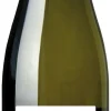 Leitz Motiv Riesling|Leitz Motiv Sale