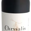 Chrysalis Red|Lourensford Discount