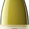 Marimar La Masia Chardonnay Don Miguel Vineyard|Don Miguel Online