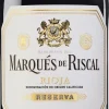 Marqués de Riscal Rioja Reserva|Marqués de Riscal New