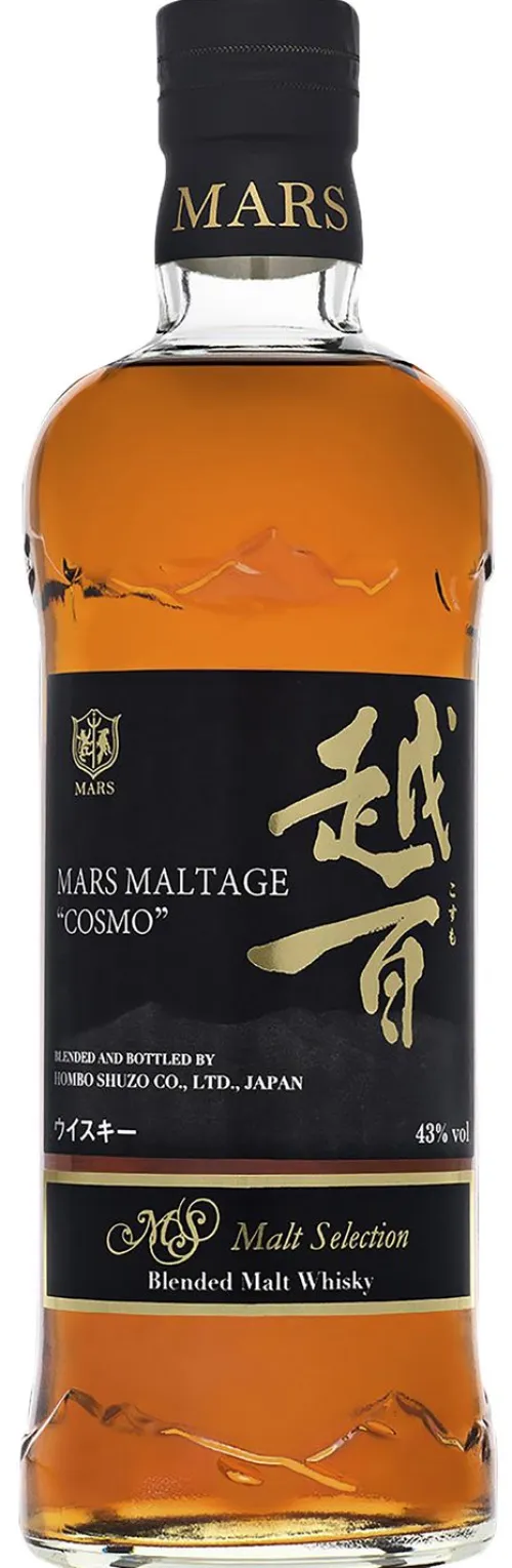 Mars Shinshu Maltage Cosmo|Mars Shinshu Hot