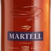 Red Barrel VSOP|Martell New
