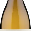 Martin Codax Albariño|Martín Códax