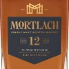12 Years|Mortlach New