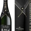 Moët & Chandon Brut Grand Vintage 2016|Moët & Chandon Clearance