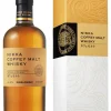 Coffey Malt|Nikka Clearance