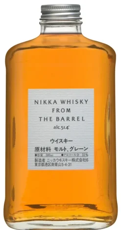 from the barrel|Nikka Sale