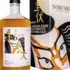 70cl|Nobushi Outlet