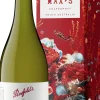Max's Chardonnay|Penfolds Outlet