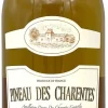 Pineau Philbert Blanc|Hardy Best