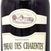 Pineau Rouge|Philbert