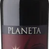 Maroccoli Syrah|Planeta Best