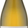Poggio Al Lupo Vermentino|Poggio Al Lupo