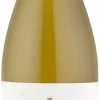 Raymond Reserve Selection Chardonnay|Raymond Vineyards Hot