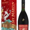 Remy Martin VSOP Chinese New Year 2026|Remy Martin Clearance